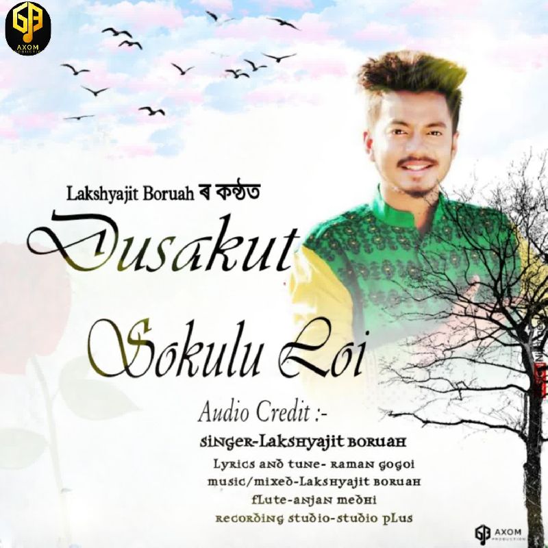 Dusakut Sokulo Loi, Listen the song  Dusakut Sokulo Loi, Play the song  Dusakut Sokulo Loi, Download the song  Dusakut Sokulo Loi
