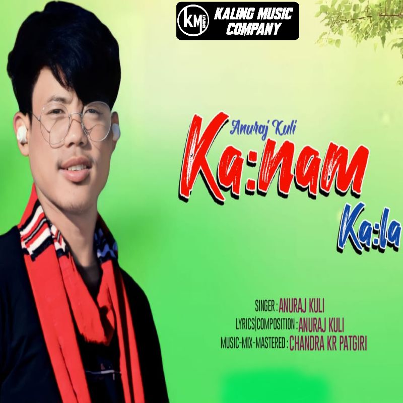 Kanam Kala, Listen the song Kanam Kala, Play the song Kanam Kala, Download the song Kanam Kala
