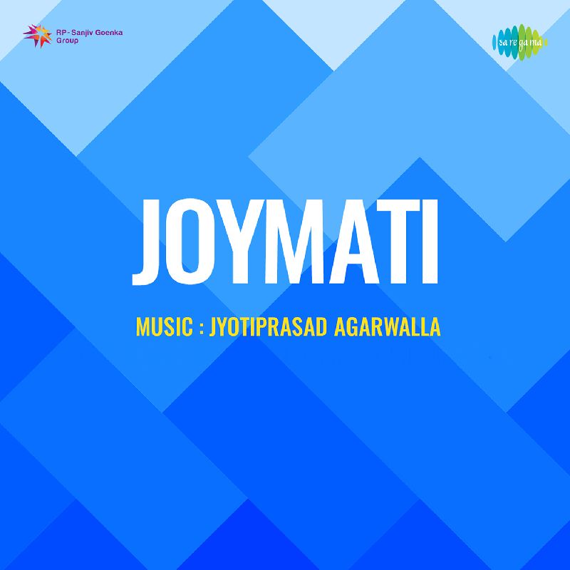 Joymoti, Listen the song Joymoti, Play the song Joymoti, Download the song Joymoti