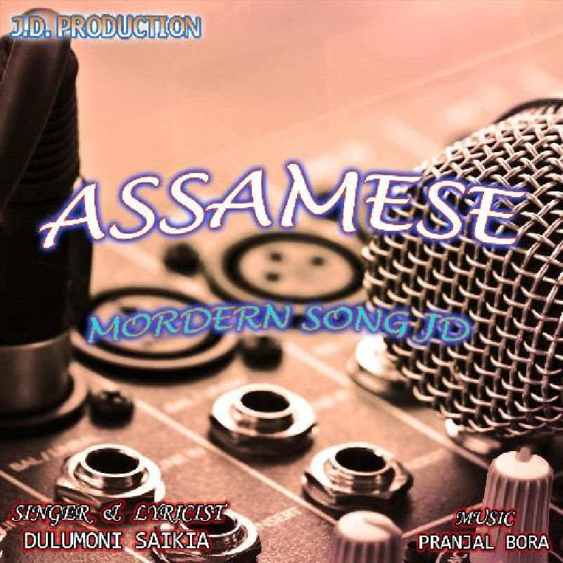 Assamese Mordern Song Jd, Listen the song Assamese Mordern Song Jd, Play the song Assamese Mordern Song Jd, Download the song Assamese Mordern Song Jd