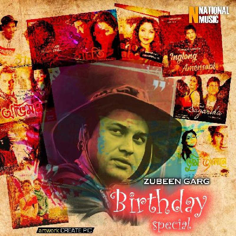 Lahe Lahe, Listen the song  Lahe Lahe, Play the song  Lahe Lahe, Download the song  Lahe Lahe