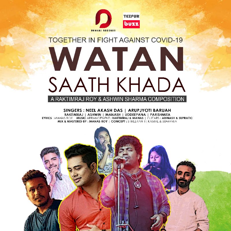 Watan Saath Khada, Listen the song  Watan Saath Khada, Play the song  Watan Saath Khada, Download the song  Watan Saath Khada