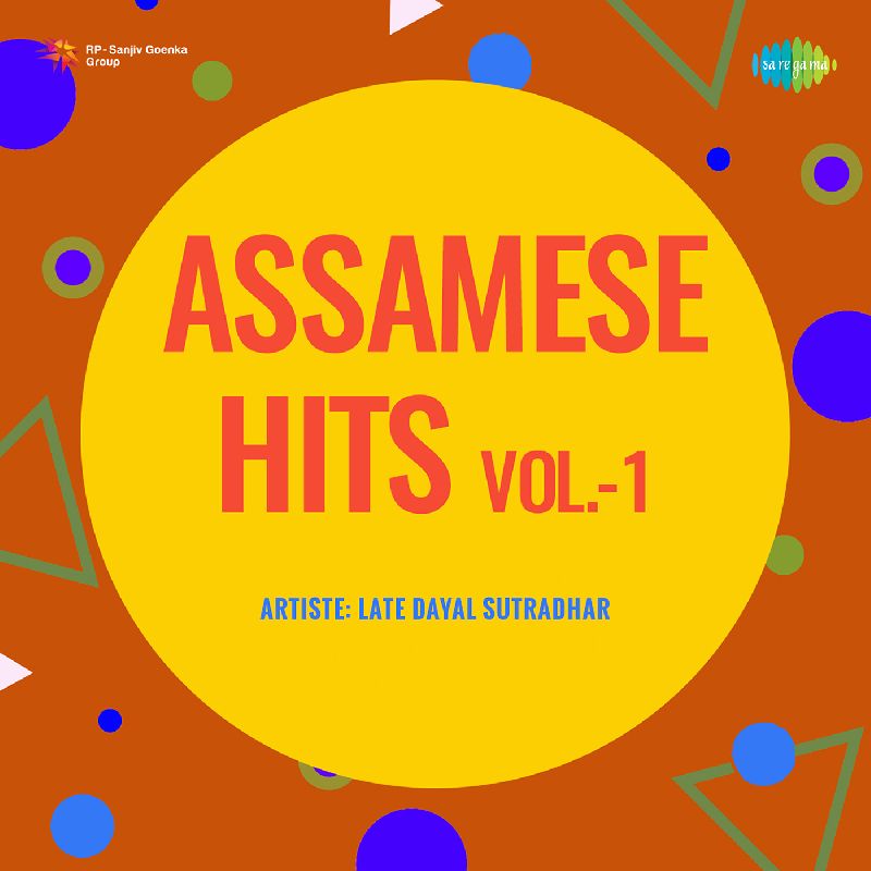 Assamese Hits Vol 1, Listen the song Assamese Hits Vol 1, Play the song Assamese Hits Vol 1, Download the song Assamese Hits Vol 1