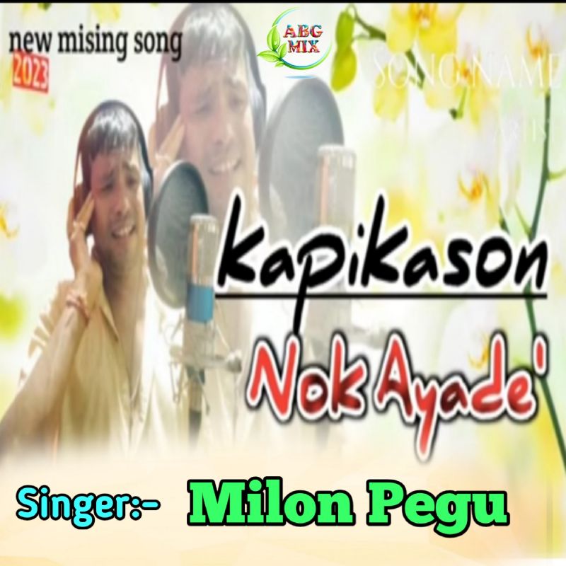 Kapikason Nok Ayade, Listen the song Kapikason Nok Ayade, Play the song Kapikason Nok Ayade, Download the song Kapikason Nok Ayade