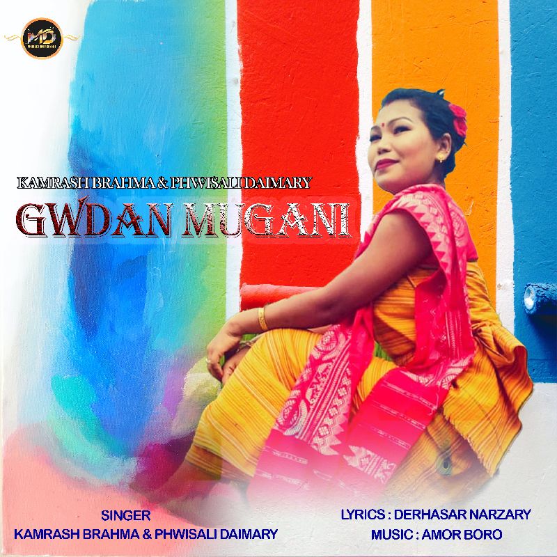 Gwdan Mugani (Bodo Song), Listen the song  Gwdan Mugani (Bodo Song), Play the song  Gwdan Mugani (Bodo Song), Download the song  Gwdan Mugani (Bodo Song)