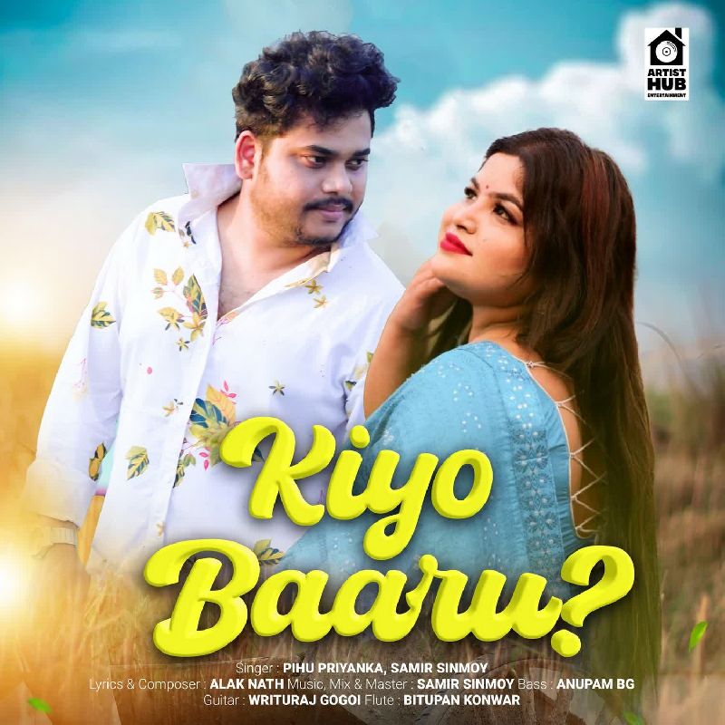 Kiyo Baaru, Listen the song  Kiyo Baaru, Play the song  Kiyo Baaru, Download the song  Kiyo Baaru