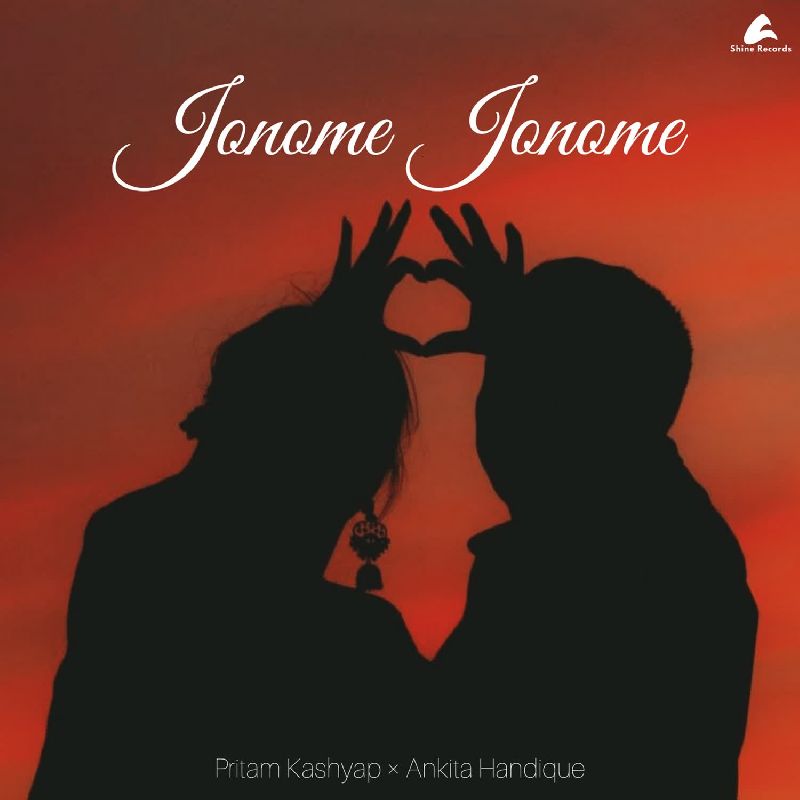 Jonome Jonome, Listen the song  Jonome Jonome, Play the song  Jonome Jonome, Download the song  Jonome Jonome