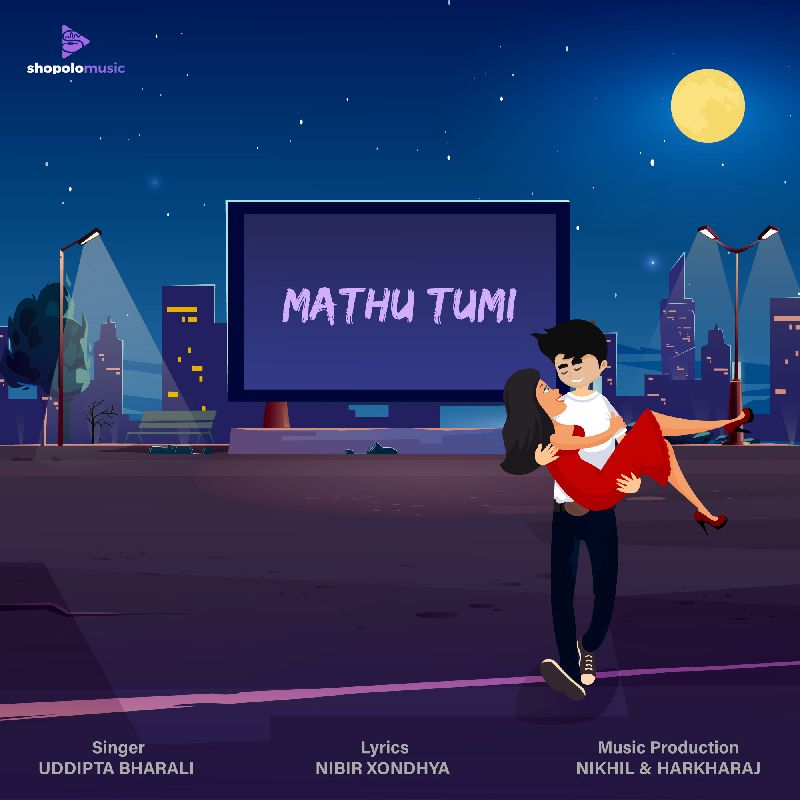 Mathu Tumi, Listen the song  Mathu Tumi, Play the song  Mathu Tumi, Download the song  Mathu Tumi
