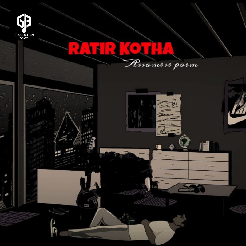 Ratir Kotha, Listen the song  Ratir Kotha, Play the song  Ratir Kotha, Download the song  Ratir Kotha