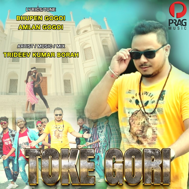 Toke Gori, Listen the song  Toke Gori, Play the song  Toke Gori, Download the song  Toke Gori