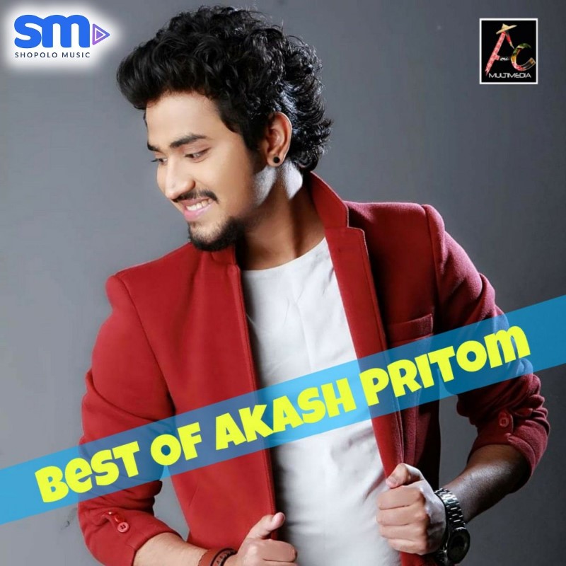 Ghono Kaiti, Listen the song  Ghono Kaiti, Play the song  Ghono Kaiti, Download the song  Ghono Kaiti