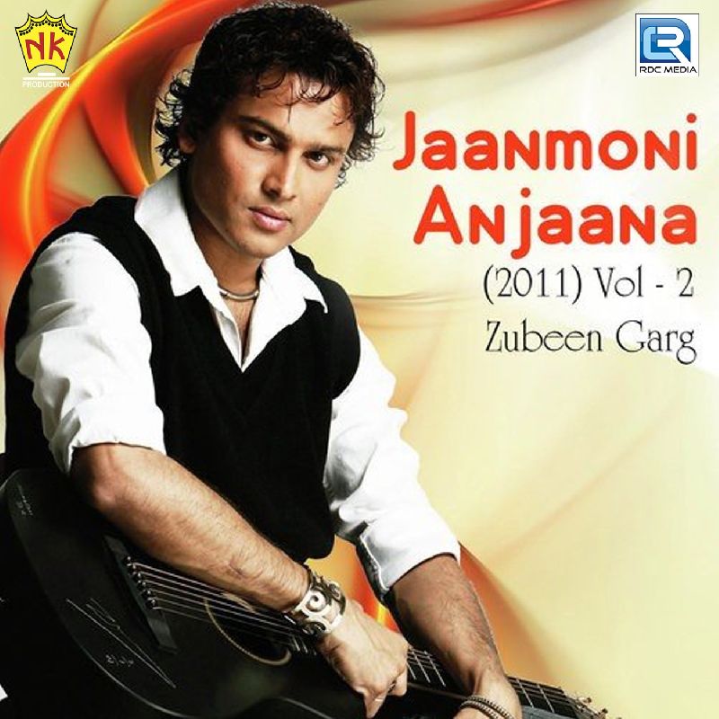Anjoli Anjoli, Listen the song  Anjoli Anjoli, Play the song  Anjoli Anjoli, Download the song  Anjoli Anjoli