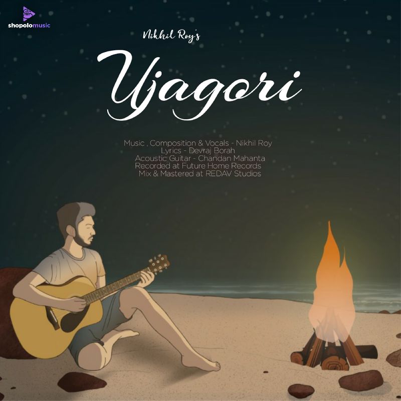 Ujagori, Listen the song  Ujagori, Play the song  Ujagori, Download the song  Ujagori