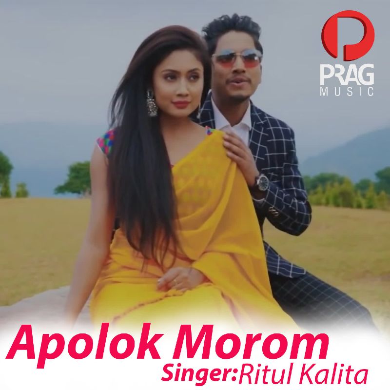 Apolok Moromere, Listen the song  Apolok Moromere, Play the song  Apolok Moromere, Download the song  Apolok Moromere