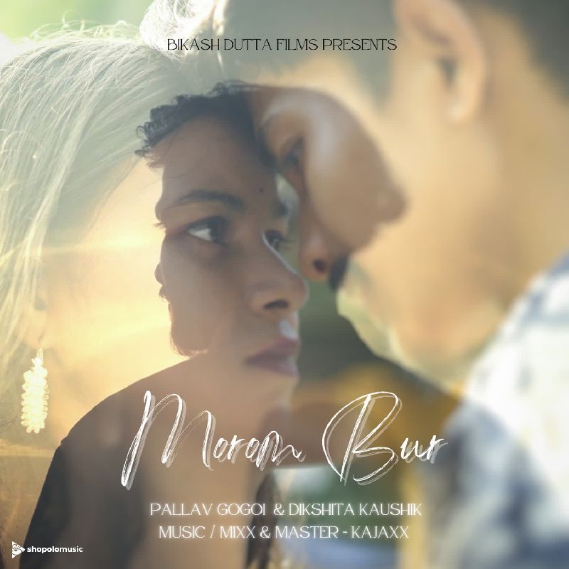 Morom Bur, Listen the song  Morom Bur, Play the song  Morom Bur, Download the song  Morom Bur