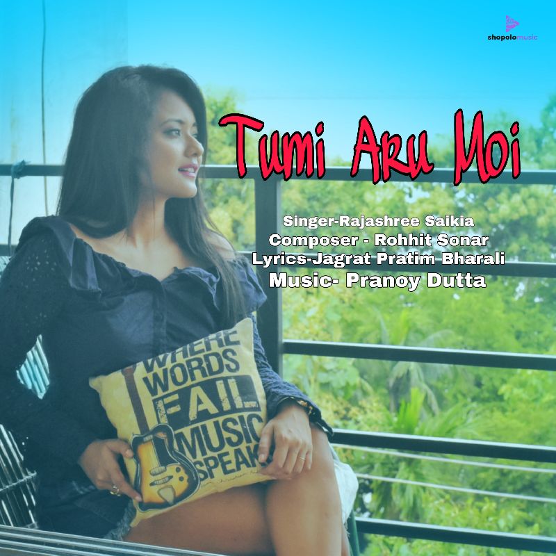 Tumi Aru Moi, Listen the song  Tumi Aru Moi, Play the song  Tumi Aru Moi, Download the song  Tumi Aru Moi