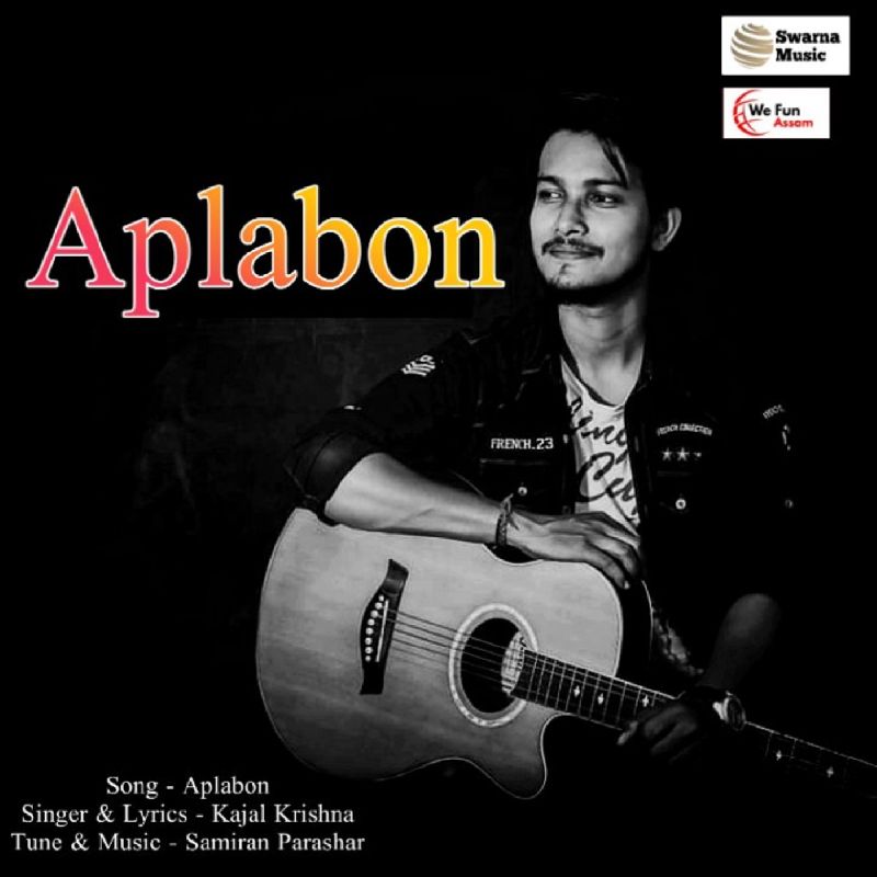 Aplabon, Listen the song  Aplabon, Play the song  Aplabon, Download the song  Aplabon
