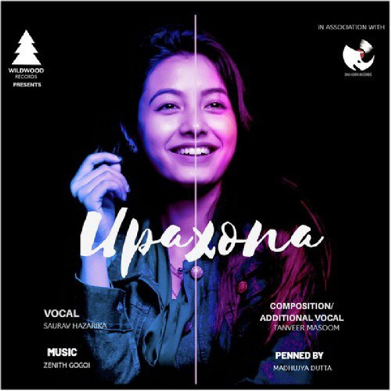 Upaxona, Listen the song  Upaxona, Play the song  Upaxona, Download the song  Upaxona