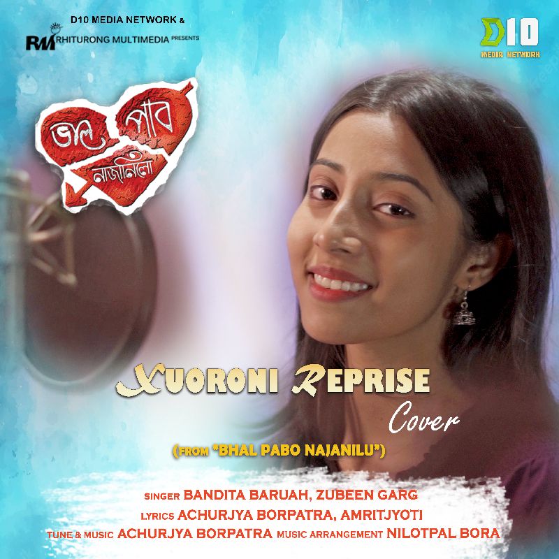 Xuoroni Reprise Cover (From ''Bhal Pabo Najanilu''), Listen the song  Xuoroni Reprise Cover (From ''Bhal Pabo Najanilu''), Play the song  Xuoroni Reprise Cover (From ''Bhal Pabo Najanilu''), Download the song  Xuoroni Reprise Cover (From ''Bhal Pabo Najanilu'')