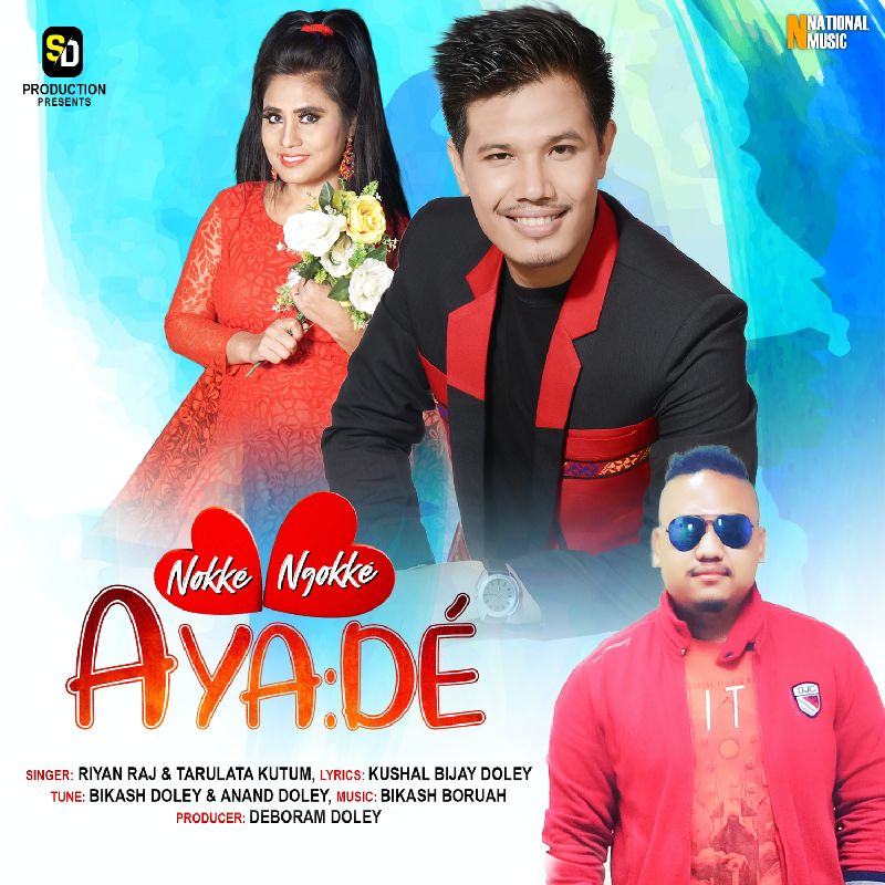 Nokké Ngokké Aya:dé, Listen the song  Nokké Ngokké Aya:dé, Play the song  Nokké Ngokké Aya:dé, Download the song  Nokké Ngokké Aya:dé