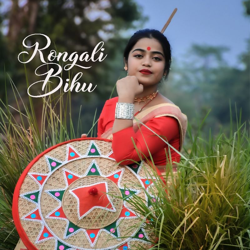 Rongali Bihu Hits - EAHB Records, Listen the song Rongali Bihu Hits - EAHB Records, Play the song Rongali Bihu Hits - EAHB Records, Download the song Rongali Bihu Hits - EAHB Records
