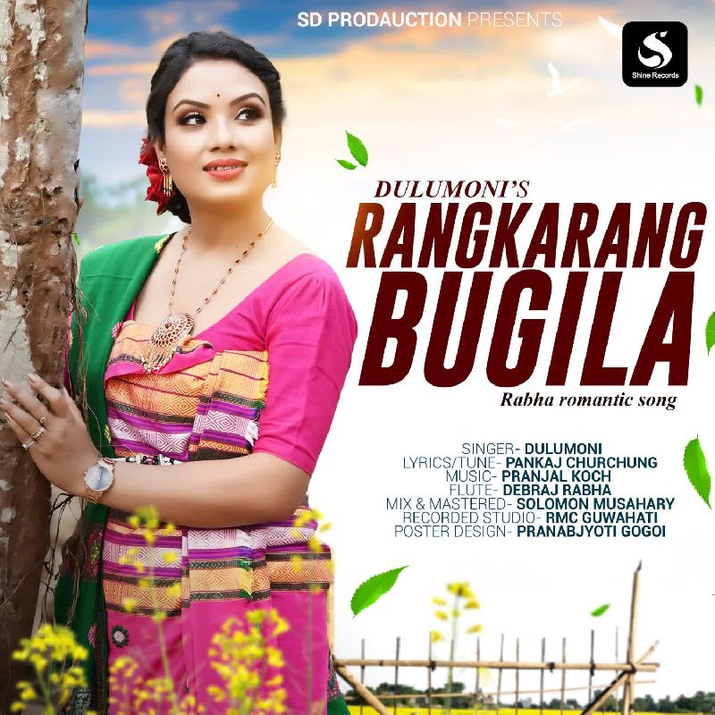 Rangkarang Bugila, Listen the song  Rangkarang Bugila, Play the song  Rangkarang Bugila, Download the song  Rangkarang Bugila