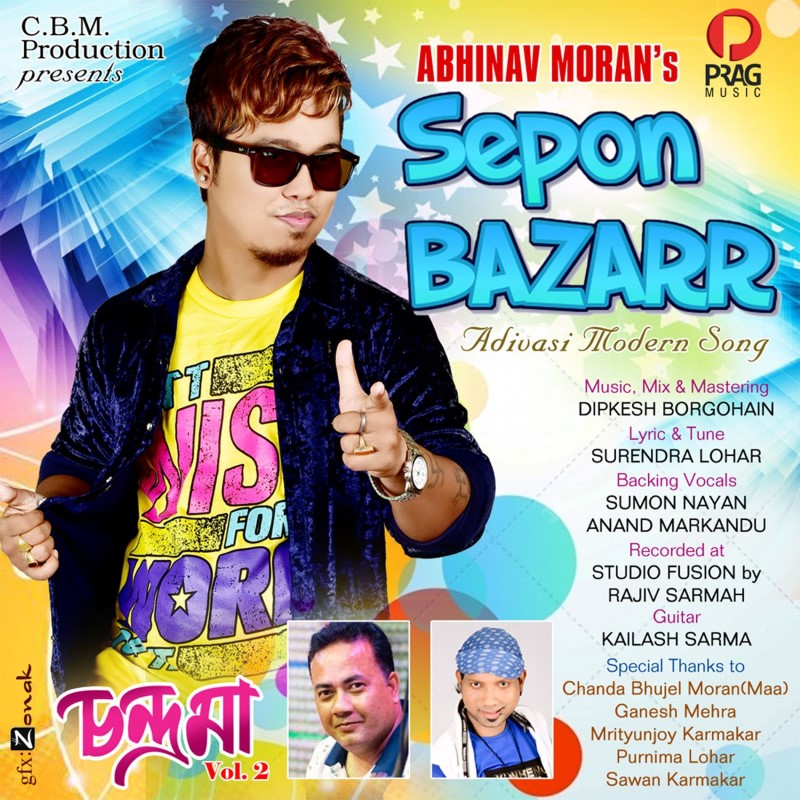 Sepon Bazarr, Listen the song  Sepon Bazarr, Play the song  Sepon Bazarr, Download the song  Sepon Bazarr