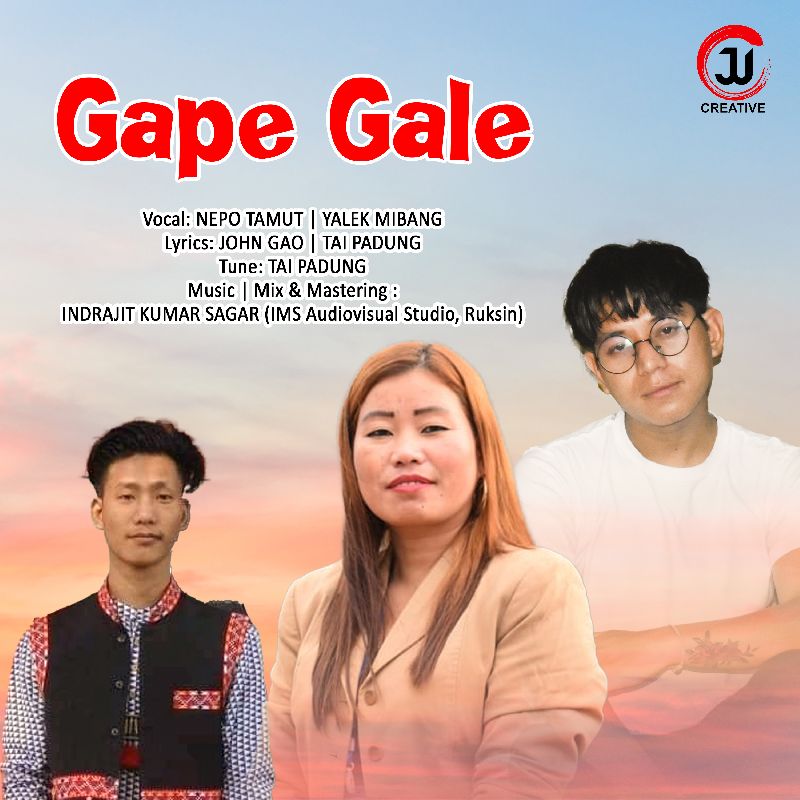 Gape Gale, Listen the song Gape Gale, Play the song Gape Gale, Download the song Gape Gale