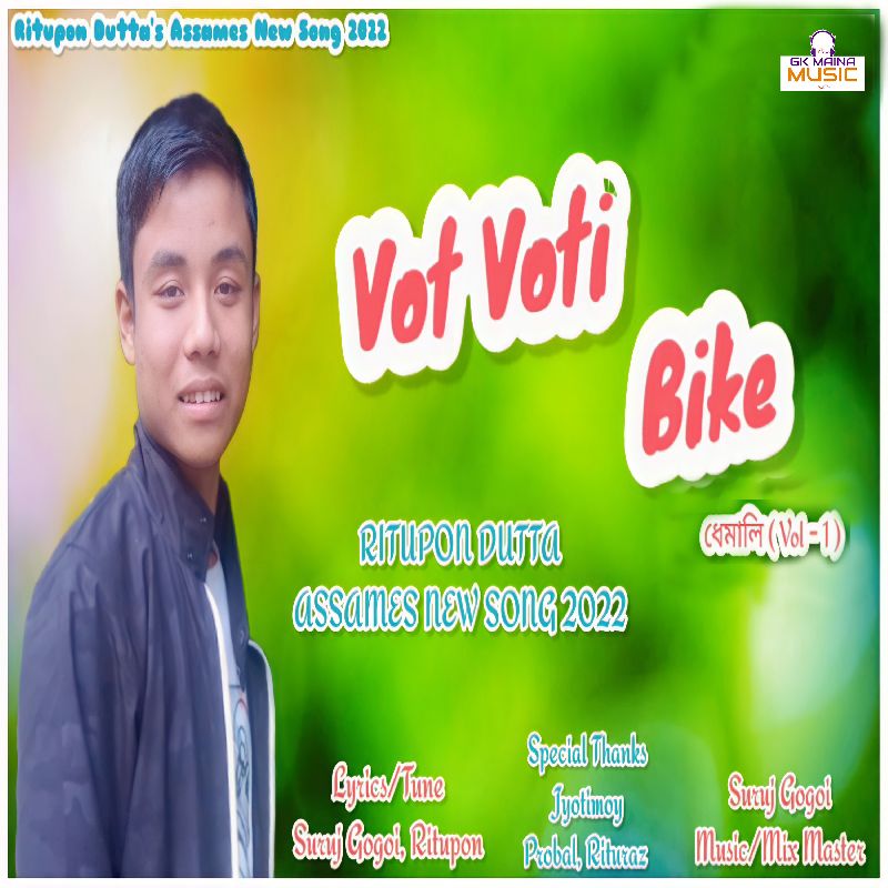 Vot Voti Bike, Listen the song Vot Voti Bike, Play the song Vot Voti Bike, Download the song Vot Voti Bike