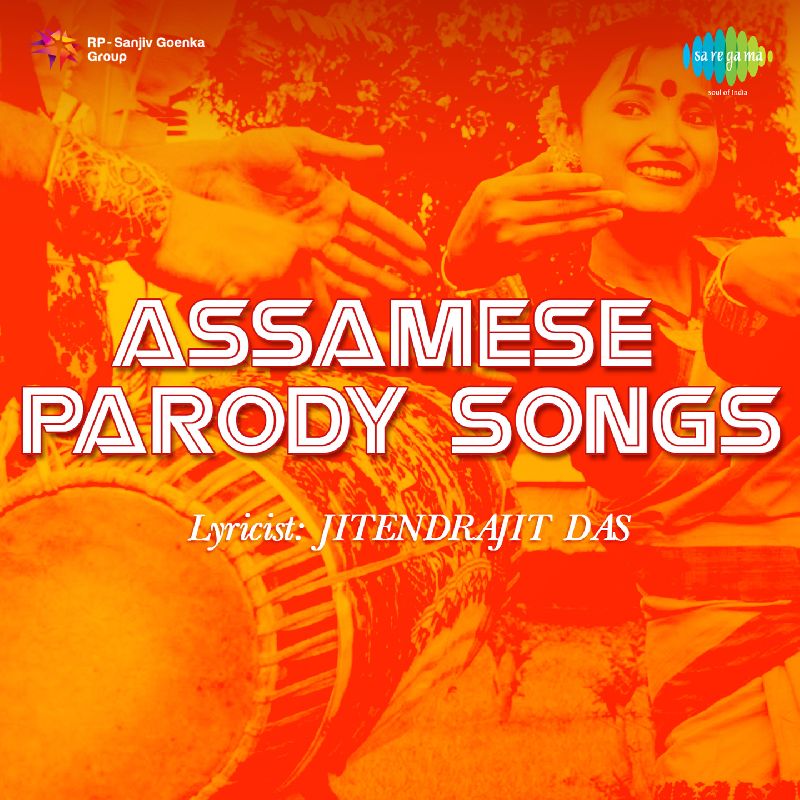 Disco Xangeet Amare, Listen the song  Disco Xangeet Amare, Play the song  Disco Xangeet Amare, Download the song  Disco Xangeet Amare