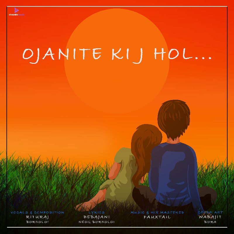 Ojanite Ki J Hol, Listen the song  Ojanite Ki J Hol, Play the song  Ojanite Ki J Hol, Download the song  Ojanite Ki J Hol