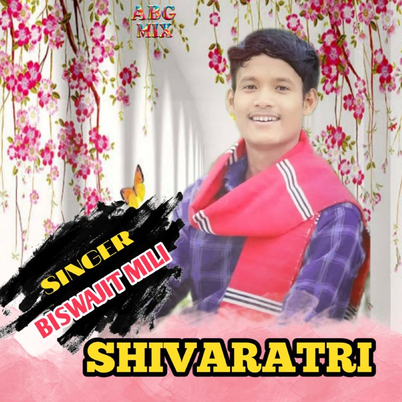 Shivaratri, Listen the song Shivaratri, Play the song Shivaratri, Download the song Shivaratri