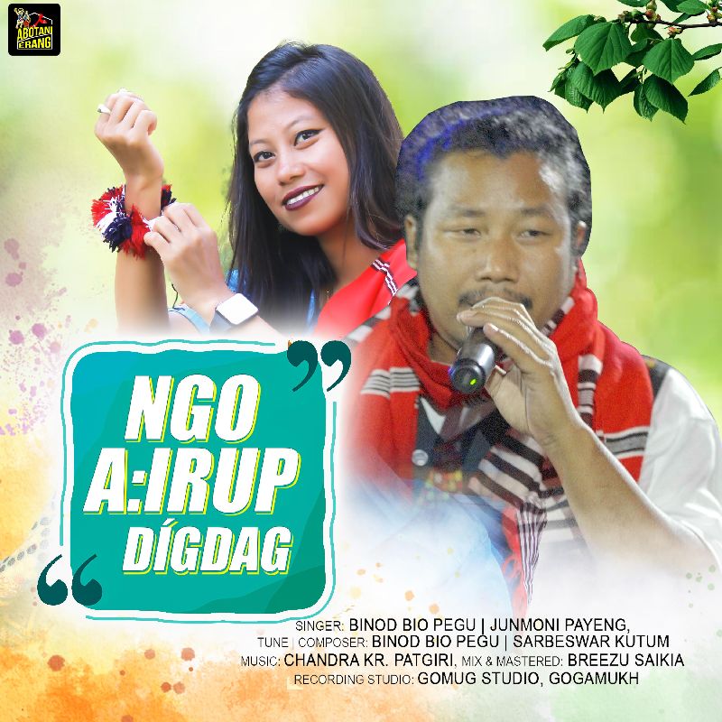 Ngo Airup Digdag, Listen the song Ngo Airup Digdag, Play the song Ngo Airup Digdag, Download the song Ngo Airup Digdag