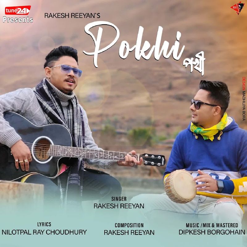 Pokhi, Listen the song  Pokhi, Play the song  Pokhi, Download the song  Pokhi