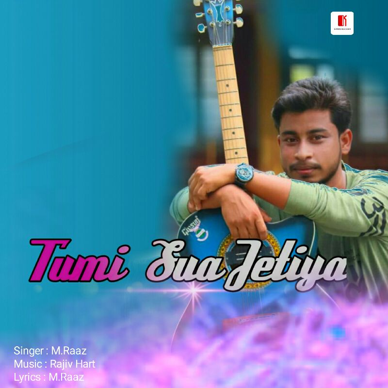 Tumi Sua Jetiya, Listen the song  Tumi Sua Jetiya, Play the song  Tumi Sua Jetiya, Download the song  Tumi Sua Jetiya