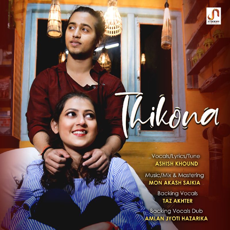 Thikona, Listen the song  Thikona, Play the song  Thikona, Download the song  Thikona