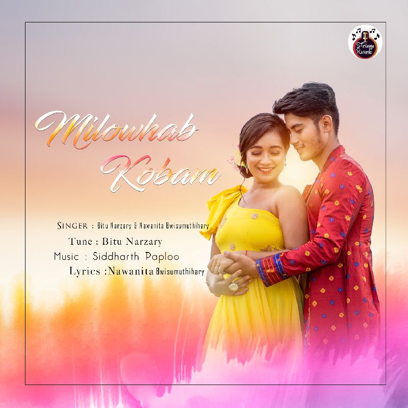Milowhab Kobam, Listen the song  Milowhab Kobam, Play the song  Milowhab Kobam, Download the song  Milowhab Kobam