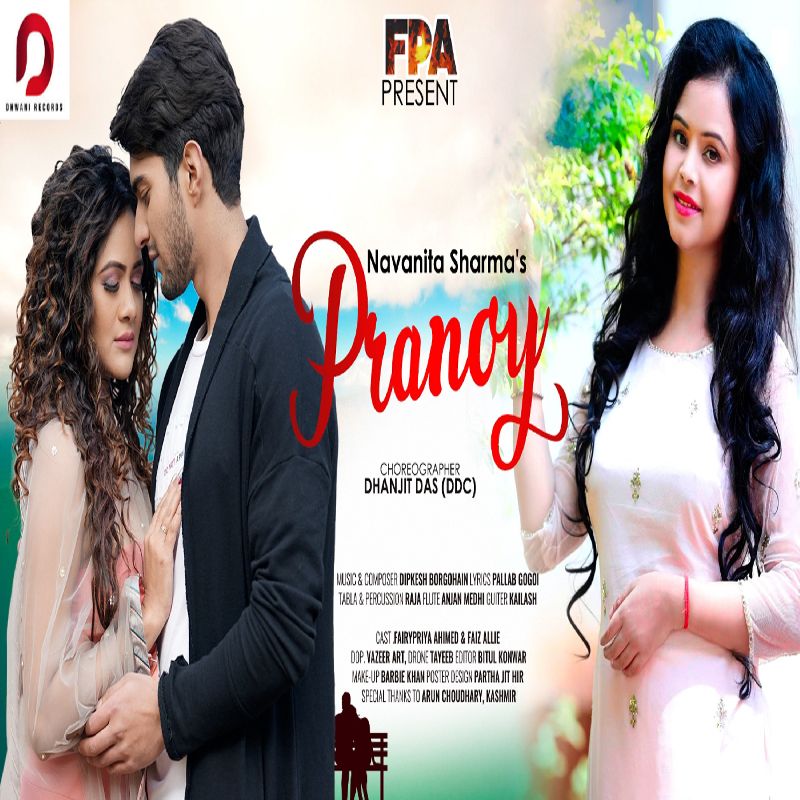 Pranoy, Listen the song  Pranoy, Play the song  Pranoy, Download the song  Pranoy
