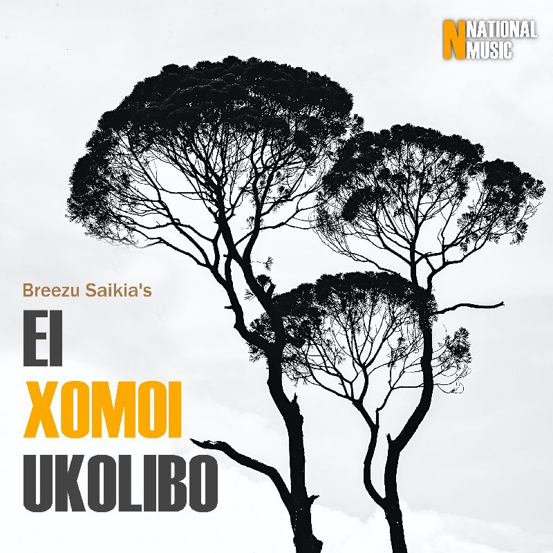 Ei Xomoi Ukolibo, Listen the song  Ei Xomoi Ukolibo, Play the song  Ei Xomoi Ukolibo, Download the song  Ei Xomoi Ukolibo