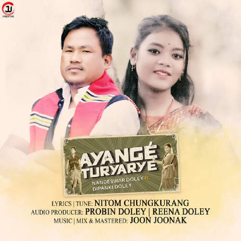 Ayange Turyarye, Listen the song Ayange Turyarye, Play the song Ayange Turyarye, Download the song Ayange Turyarye