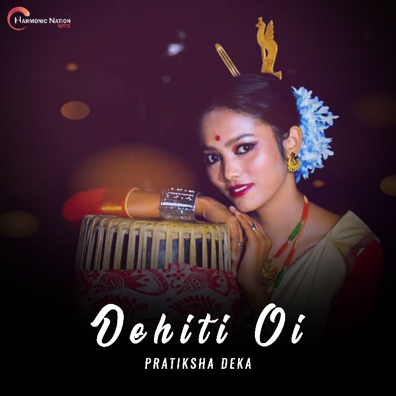 Dehiti Oi, Listen the song  Dehiti Oi, Play the song  Dehiti Oi, Download the song  Dehiti Oi