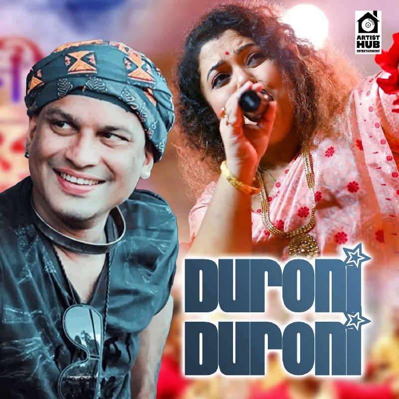 Duroni Duroni, Listen the song  Duroni Duroni, Play the song  Duroni Duroni, Download the song  Duroni Duroni