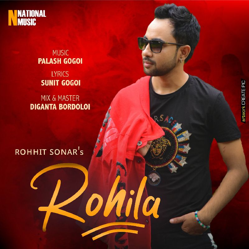 Rohila, Listen the song  Rohila, Play the song  Rohila, Download the song  Rohila
