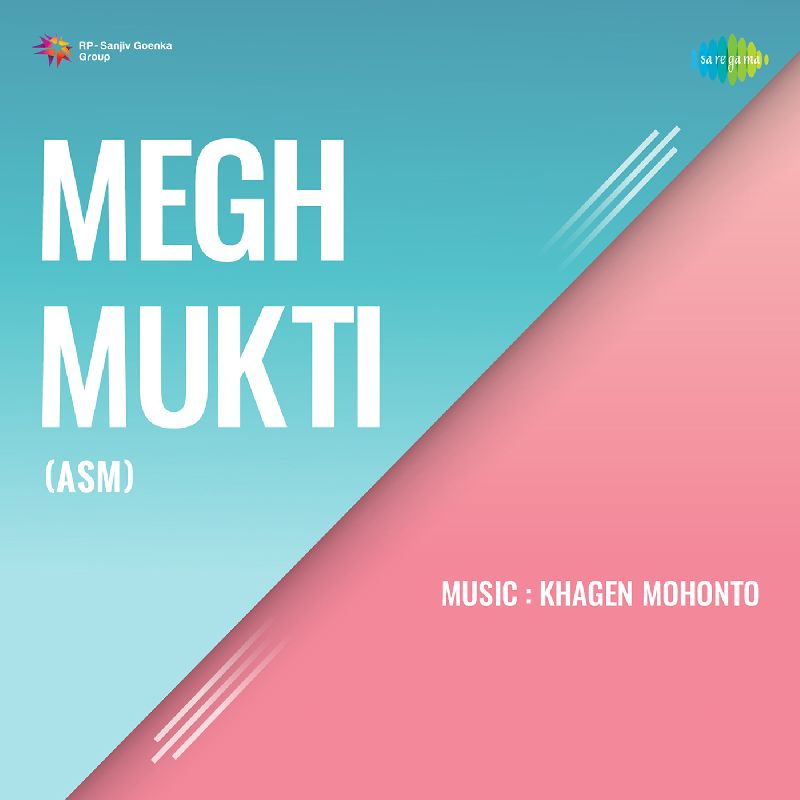 Megh Mukti, Listen the song Megh Mukti, Play the song Megh Mukti, Download the song Megh Mukti
