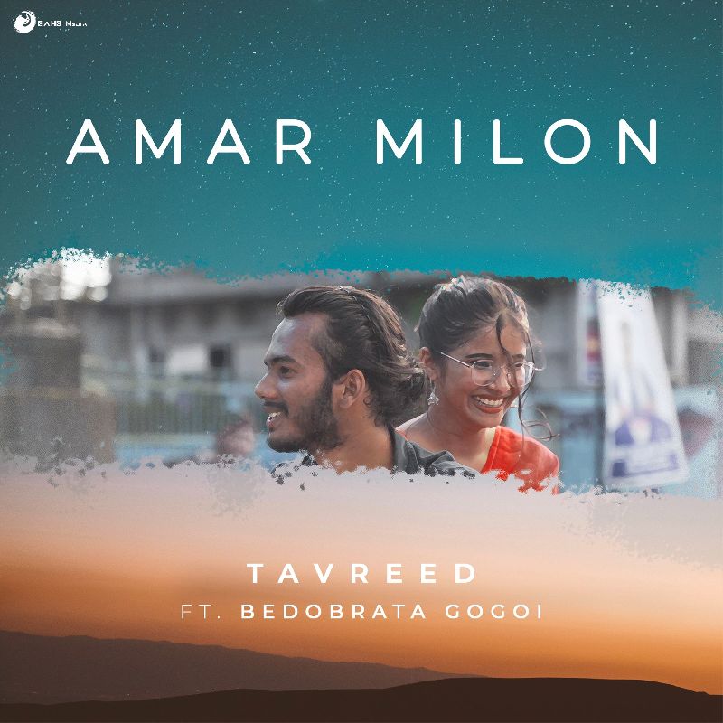 Amar Milon, Listen the song  Amar Milon, Play the song  Amar Milon, Download the song  Amar Milon