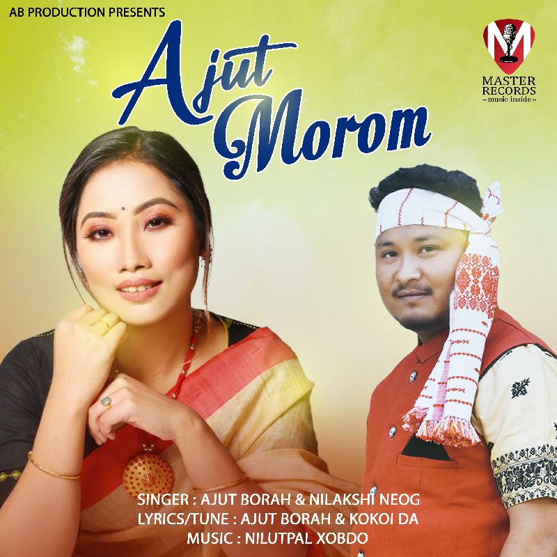 Ajut Morom, Listen the song  Ajut Morom, Play the song  Ajut Morom, Download the song  Ajut Morom
