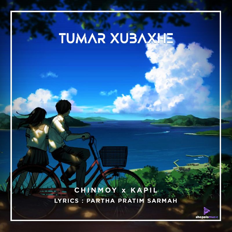 Tumar Xubaxhe, Listen the song  Tumar Xubaxhe, Play the song  Tumar Xubaxhe, Download the song  Tumar Xubaxhe