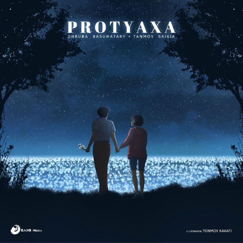 Protyaxa, Listen the song  Protyaxa, Play the song  Protyaxa, Download the song  Protyaxa