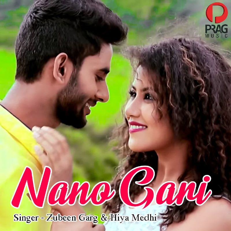 Nano Gari, Listen the song  Nano Gari, Play the song  Nano Gari, Download the song  Nano Gari