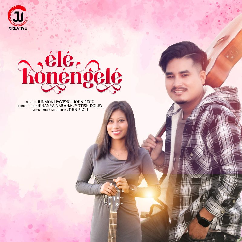 Ele Konengele, Listen the song Ele Konengele, Play the song Ele Konengele, Download the song Ele Konengele